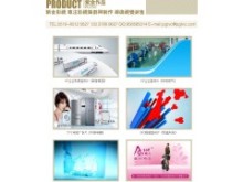 常州專業影視制作服務 企業宣傳、三維動畫與廣告發布一體化解決方案