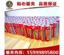 產(chǎn)品庫廣告發(fā)布 提升曝光與轉化的核心策略