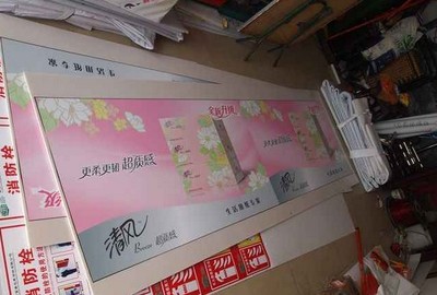 常平廣告公司品牌市場深耕與專業(yè)服務 工廠樓頂大字制作、茶山廣告公司工廠大字制作及東莞松山湖廣告公司全解析