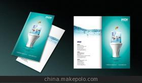 河北正大車業(yè)廣告制作 宣傳冊(cè)、產(chǎn)品圖冊(cè)、廣告冊(cè)、樣本畫冊(cè)專業(yè)設(shè)計(jì)與印刷